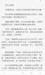 火狐体育官方官网